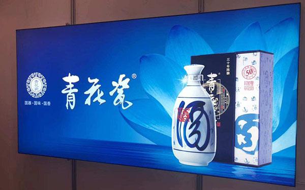 燈箱案例