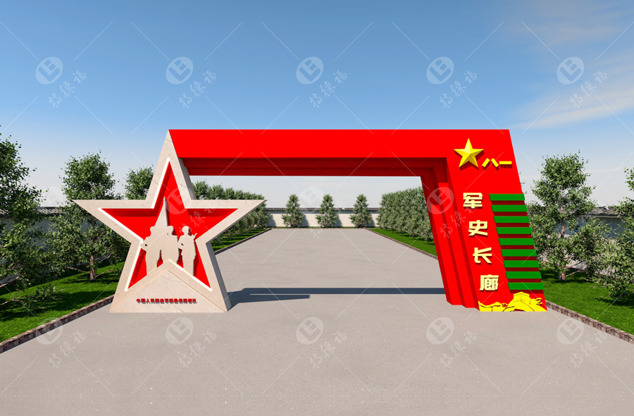 軍史長廊·4.1.jpg
