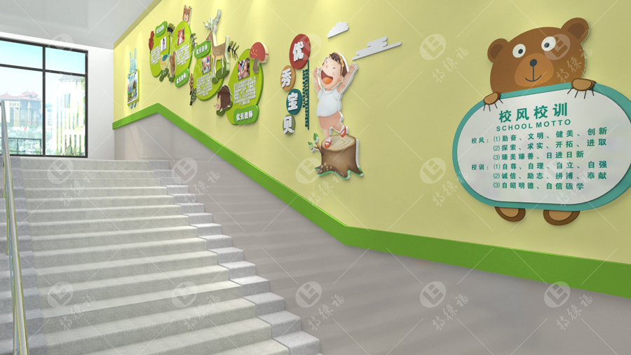 校園文化·3.1.jpg