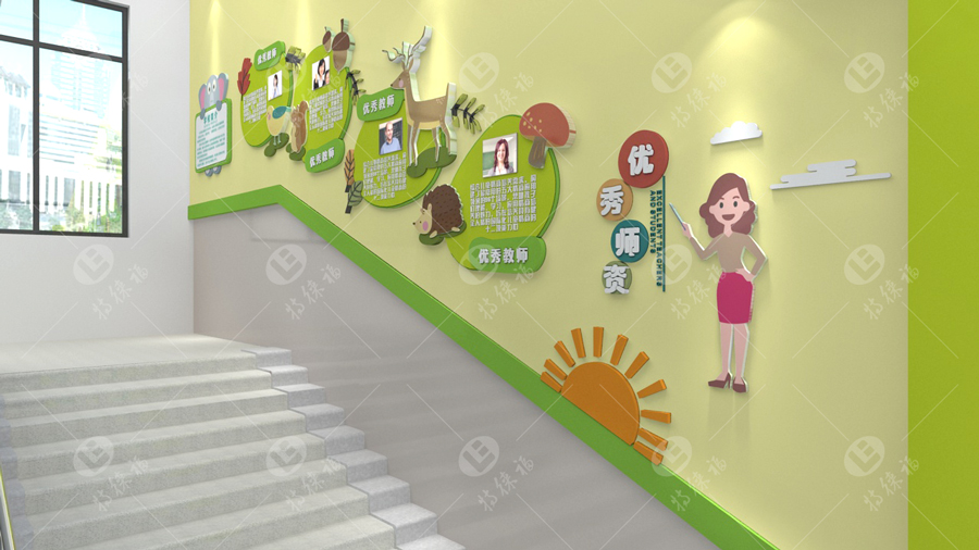 校園文化·3.2.jpg