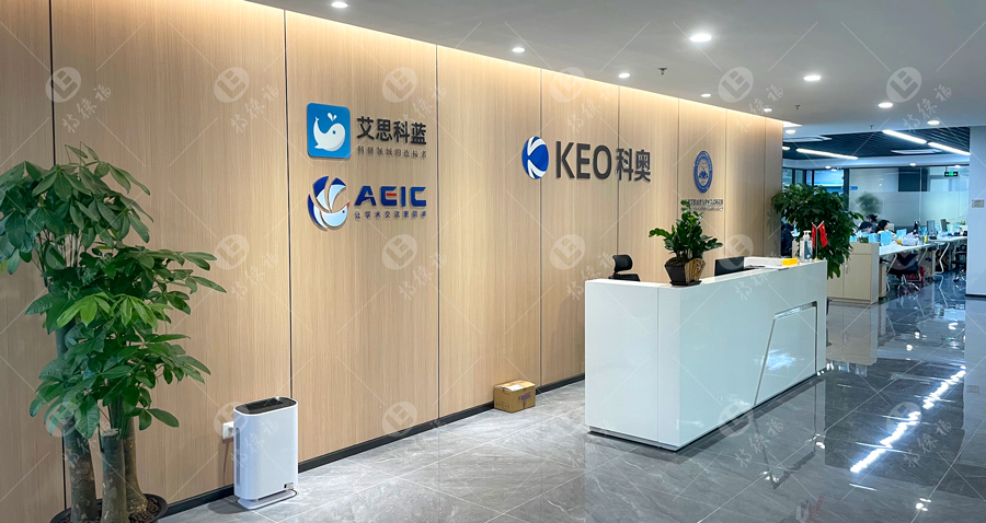 企業(yè)文化墻·4.1.jpg