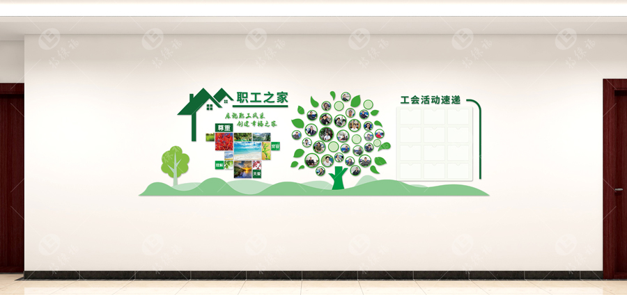 企業(yè)文化墻·5.3.jpg