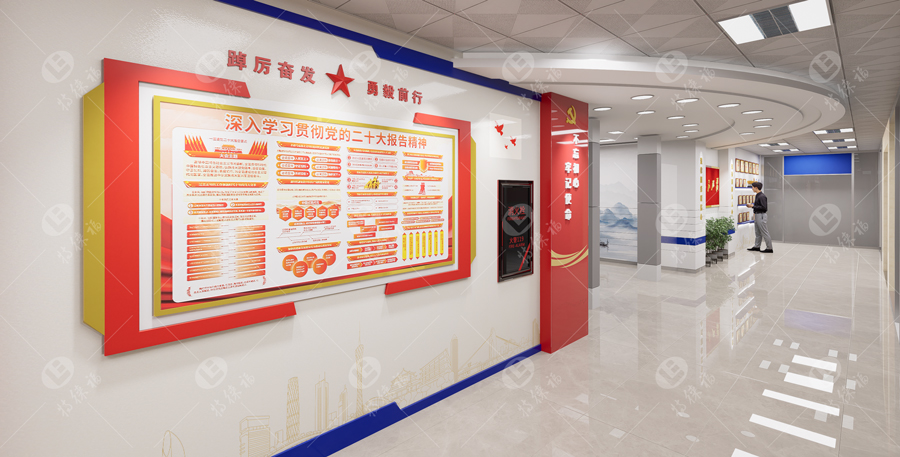 黨建文化·1.4.jpg