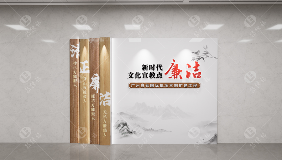 黨建文化·1.7.jpg